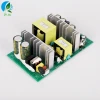 Power Supply Industry Wholesale Switching Power Supply Units