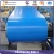 Import ppgi prepainted corrugated steel, AZ coating prepainted ppgi color coated hot dipped galvanized steel coil from China
