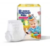 premium baby diapers disposable nappies maker full cover baby diapers/nappies