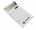 Premium Promotional White Color Printing Calculator