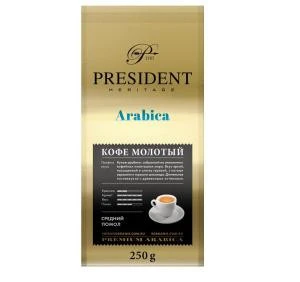 President Arabica Roasted Beans - roasted coffee beans, roasted coffee beans in packaging, 1 kg or 250 g