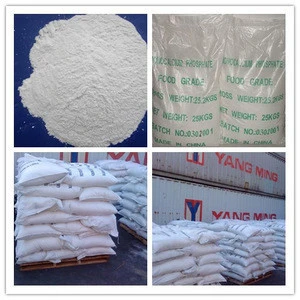 Price for Monocalcium Phosphate MCP feed additives