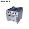 Professional Coal Stoves/Chinese Cooking Burner/Italian Style Household Gas Stove