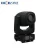Import Professional moving head lighting 200w led spot moving zoom light from China
