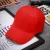 Import promotion baseball cap blank 5 panel cap custom hats cap from China