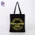 Import promotional customizable cotton canvas tote eco friendly tote bag from China