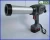 Import PTHT-0001 Electric Cordless Caulking Gun from China