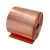 Import Pure copper foil/sheet for wholesale PWE (PCE) from China