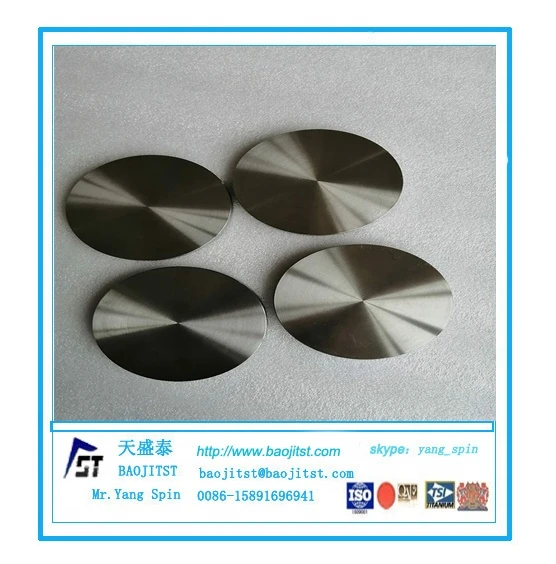 pure titanium  disk titanium disc high purity  titanium target