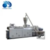 PVC high voltage cabel protection pipe extrusion line