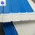 Import pvc plastic cover roof sheets from China