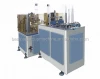 Quality-Assured Double Wall Paper Cup Forming Machine,Paper Cup Machine Germany