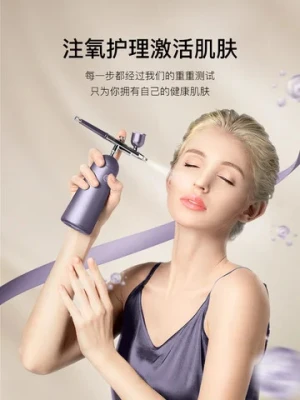 QY 2024 New Portable Spa Mini Spray Gun Design Mini Nano Oxygen Injection  nano spray medical beauty consolidation instrument