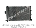RADIATOR for CHERY QQ