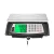 Import Rechargeable Batteries 30Kg Food Digital Electronic Weighing Scale from China