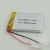 Import Rechargeable polymer li-ion battery 303040 lithium polymer battery3.7V 300mah for smart watch and GPS from China
