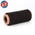 Import Recycled Cotton Blend Yarn OE Polyester Carpet Blanket Yarn from China