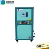 Refrigeration industrial chiller air cooled water chiller