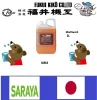Reliable and Easy to use mouthwash brands with Cold prevention made in Japan