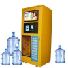 reverse vending machines coin operated alkaline  purified water vending machine for sale purified water