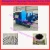 Import rice hull /peanut shell /paddy husk briquette machine from China