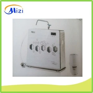 RO water purifier booster pump alkalize water filter