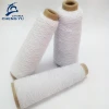 rubber cover elastic thread for produce elastic webbing tape for sofa tape