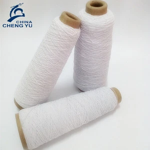 rubber cover elastic thread for produce elastic webbing tape for sofa tape