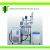 Import S212-100L high quality jacketed glass reactor/glass chemical reactor from China