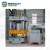 Import Safety Y32 series four column hydraulic press 60 ton hydraulic press from China