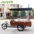 Import sale coffee cart mobile food cart with wheels from China