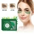 Import Sea weed Eye serum essence Mask Face Anti Wrinkle Gel Sleep Gold Mask Eye Patches Moisturizing under Eye Mask Care from China
