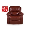sectional living room sofa recliner modern sofa sets GN5361