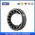 Import self-aligning ball bearing 1612 2312 60*130*46 MM for Main and auxiliary equipment of metallurgical production and machinery from China