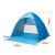 Import Self-expanding Portable Outdoor Beach Tent Pop up Sun Shelter from China