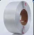 Import Semi-Auto, Fully Auto Machine Grade PP Strapping from China