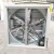 Import Shandong Yiming Hot Selling Cheap Custom Promotional Durable Using Ventilation Exhaust Fan from China