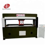 Shoemaking cutting machines shoe upper traveling head press parts swing beam clicker