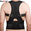 shoulder and back support, waist and back support brace,sport support and injuiries back support