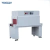 Shrink tunnel wrapping packaging machine