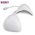 Import SIDEY Three Light LED Light Breast Care Skin Rejuvenation Breast Enlargement Bra For Home Use from China