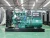 Import Silent Generator diesel 50kw from China