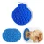Import Silicone Anti-Slip Dog Lick Pad / Portable Pet Dog Slow Feeder from China