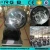 Import Single head high power outdoor sky searchlight from China