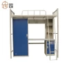 single metal modern student dormitory bed for school