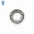 Import Single Row Chrome Steel Automobile Bearing 6214 Z 2Z RS 2RS from China