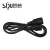 Import SIPU 3pin to IEC C13 Cord  Plug extension laptop Power Cord Copper power cable from China