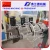 Import SJ 25 Mini Plastic Extruder from China