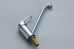 SKL-2265C high quality brass kitchen faucet spout , brass faucet spout , faucet accessories