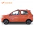 Import Small 4 wheel best price china small cars low speed electric vehicle With Air Condition Electric car from China